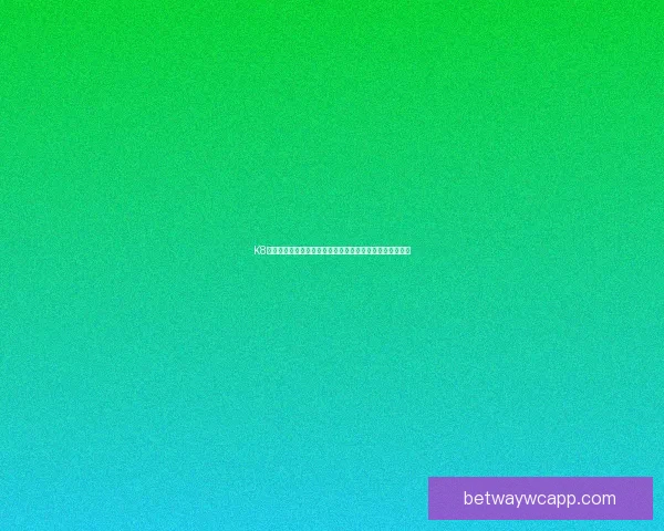 Betway中国平台优势解析及在国内博彩市场的潜力分析