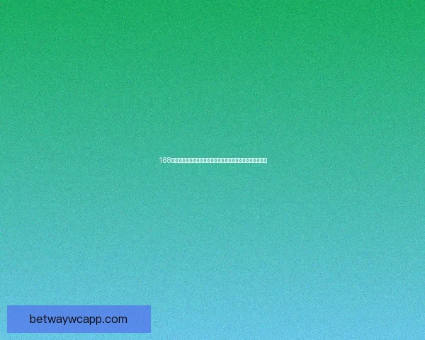 Betway中国平台优势解析及在国内博彩市场的潜力分析