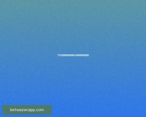 Betway中国平台优势解析及在国内博彩市场的潜力分析