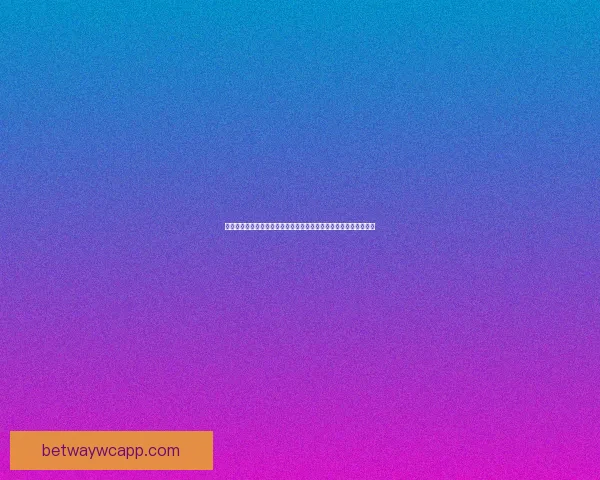 激情巅峰之夜世界杯决赛见证传奇诞生与时代荣耀碰撞全球目光汇聚