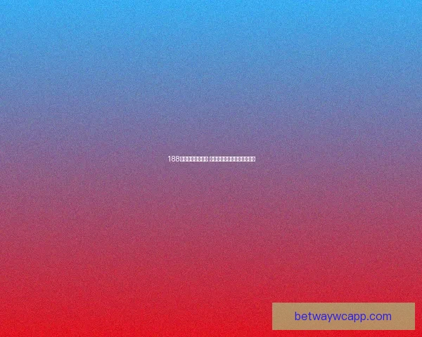 必威体育世界杯竞猜全方位分析助你赢得下注策略与技巧