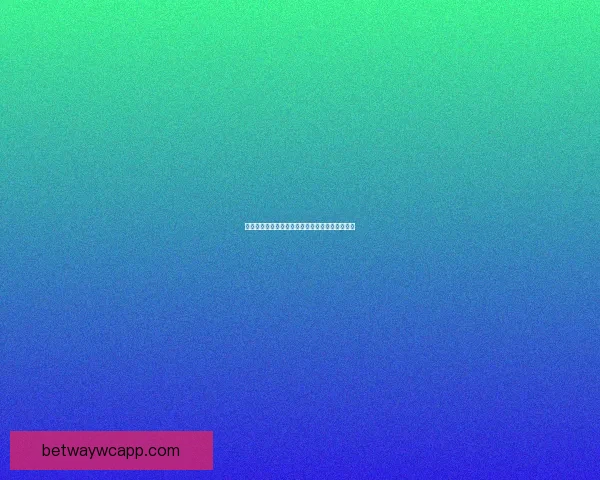 世界杯竞猜赛事数据分析与预测精准策略全面解析