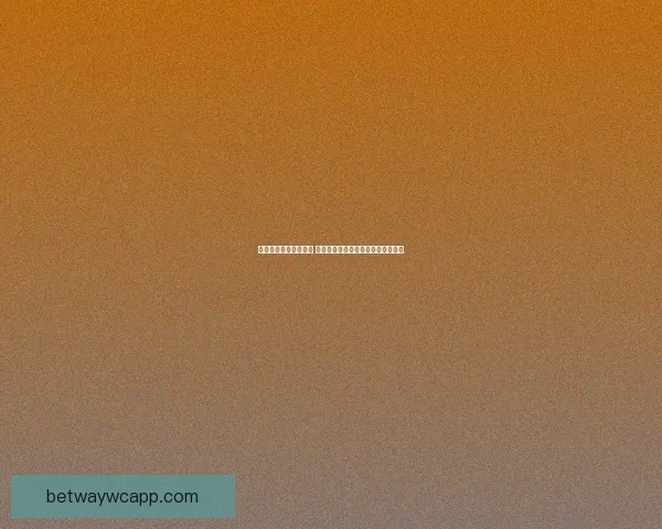 体育竞猜入口全面解析 提供最新最全的赛事信息与投注指南