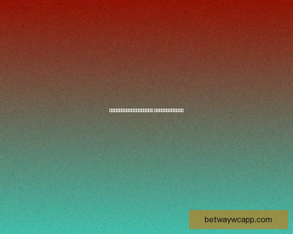 全方位解析体育竞猜官网平台功能与玩法 助你轻松掌握最新赛事动态