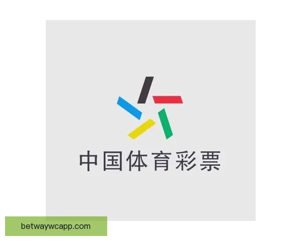 足球竞猜预测：精准比分分析与投注策略全面解析