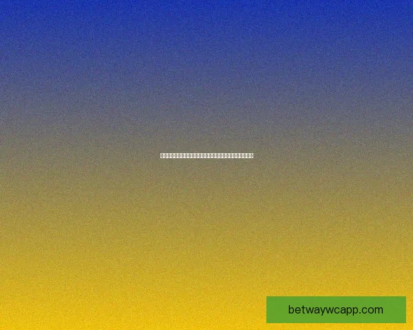 最新世界杯竞猜平台推荐，全面解析投注策略与平台选择技巧