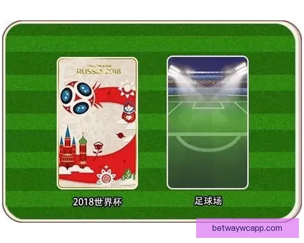世界杯足球竞猜入口全攻略新手到高手投注技巧与赛事预测指南终极