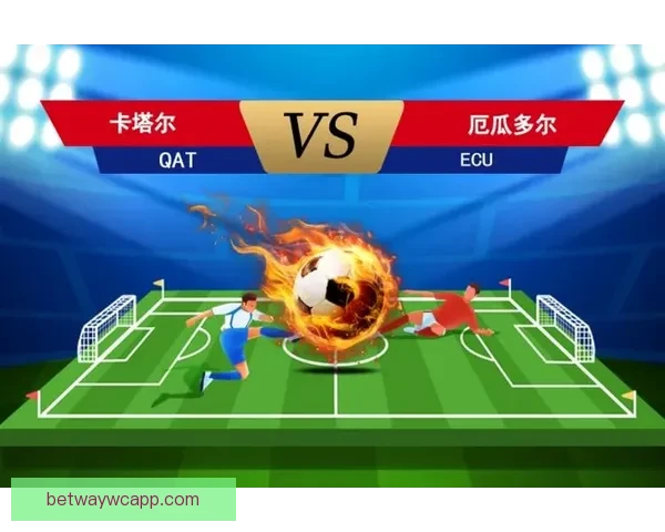 世界杯竞猜游戏全新玩法规则详解及参与攻略指南